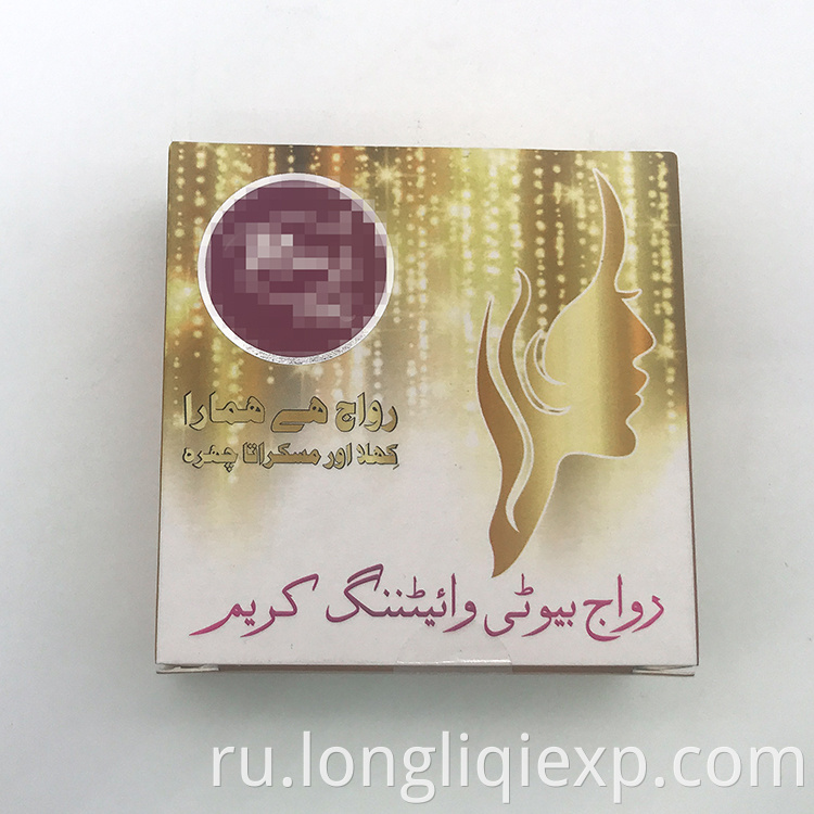 Крем для отбеливания тела Skin Nourishing Face Body 30g для женщин